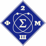 Логотип 57-й школы г. Москвы